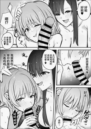 第12页图