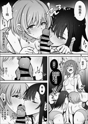 第13页图
