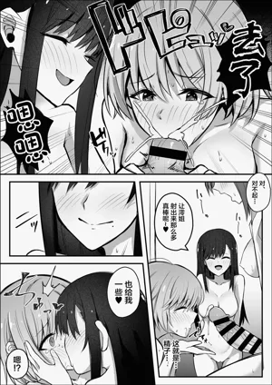 第15页图