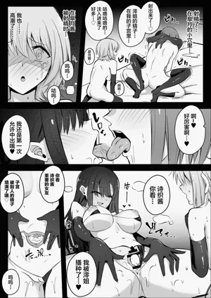 第28页图