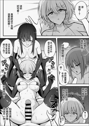 第30页图