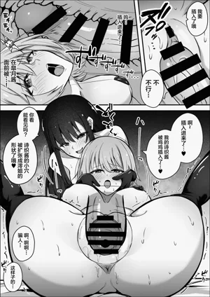 第31页图