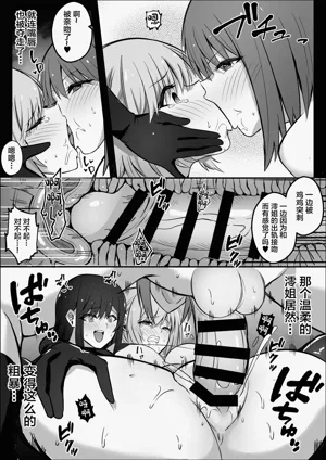 第36页图