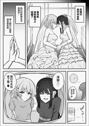 第47页图