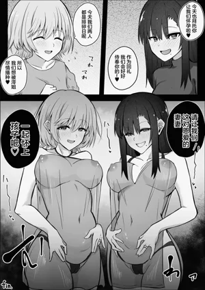 第48页图