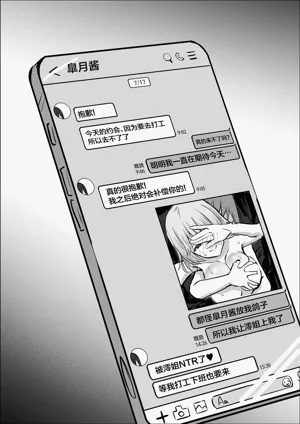 第52页图