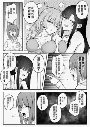 第7页图