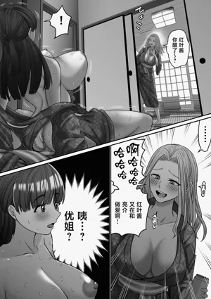 第19頁圖