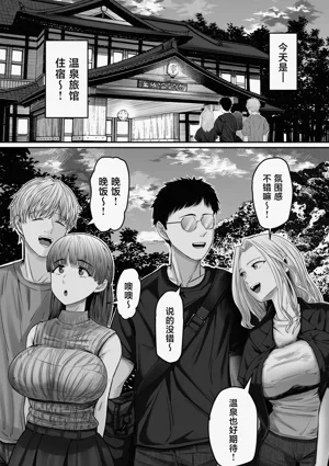 第2頁圖