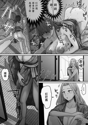 第22頁圖