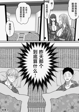 第31頁圖