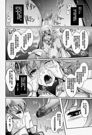 第14页图
