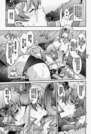第15页图