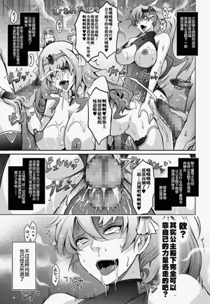 第19页图