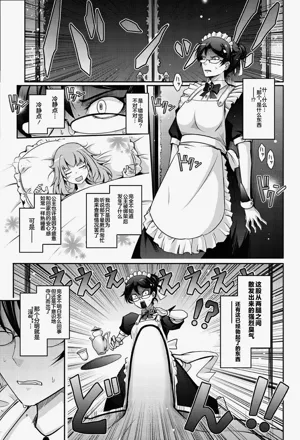 第21页图