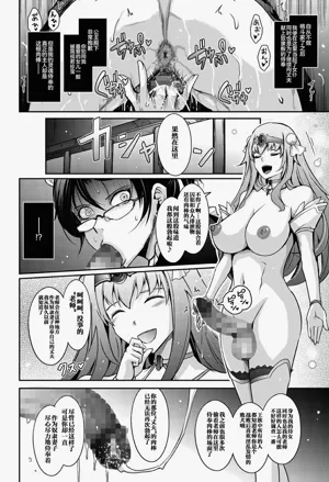 第24页图