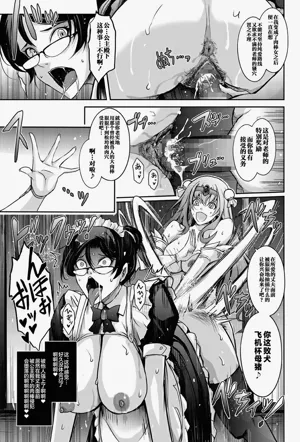 第25页图
