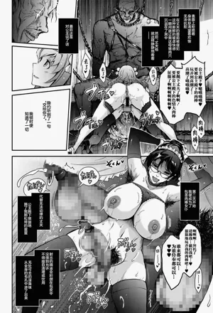 第26页图