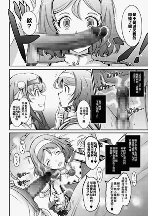 第30页图