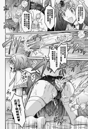 第32页图
