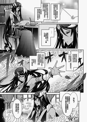 第37页图