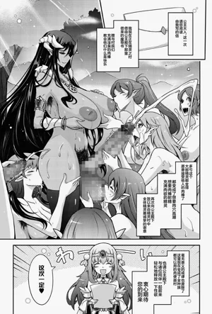 第43页图