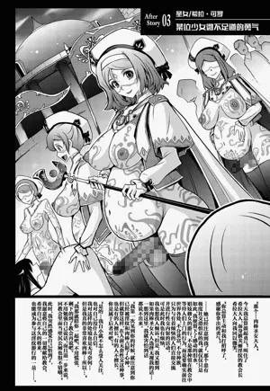 第46页图