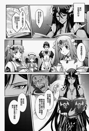 第48页图