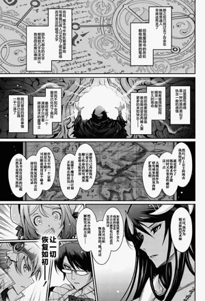 第49页图