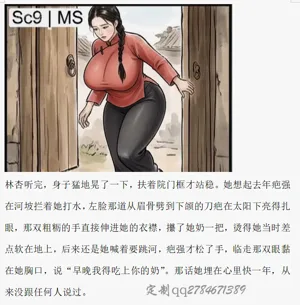 第10頁圖