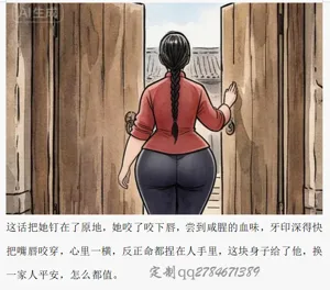 第16頁圖