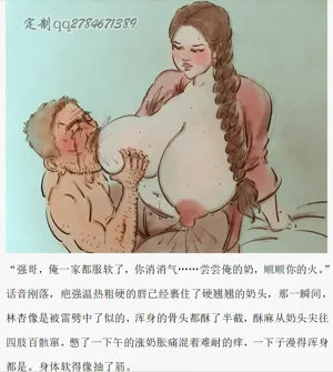 第22頁圖