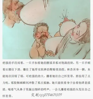 第23頁圖