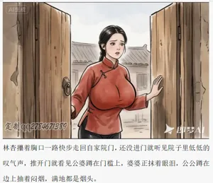 第8頁圖