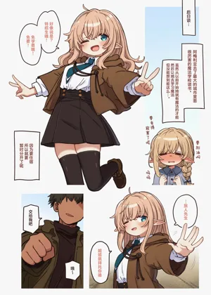 第38頁圖