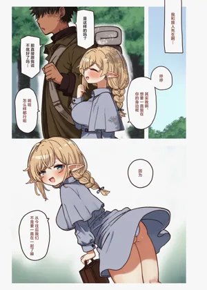 第39頁圖