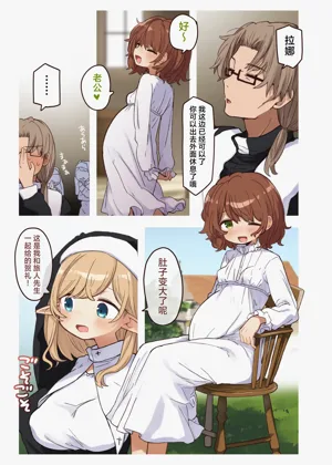 第4頁圖