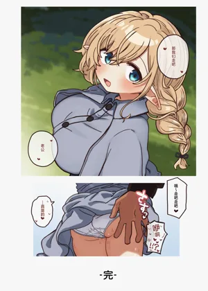 第40頁圖