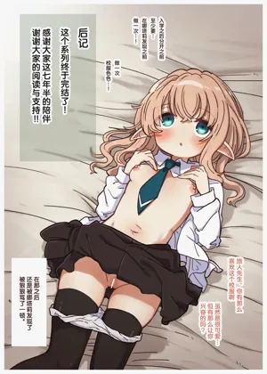 第41頁圖