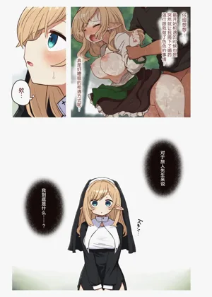 第6頁圖