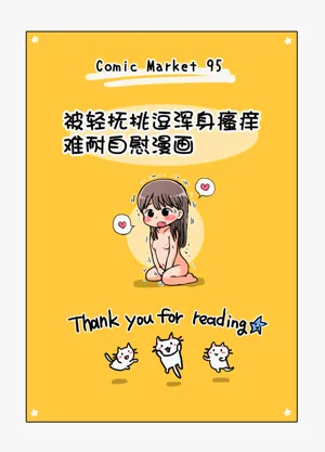 第26页图