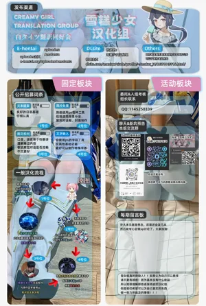 第28页图