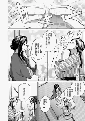 第4页图