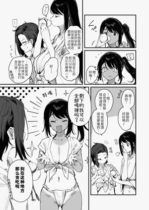 第11頁圖