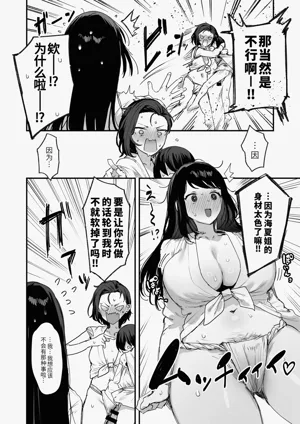 第26頁圖