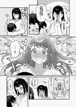 第41頁圖