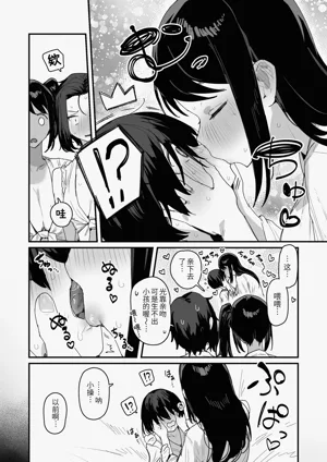 第42頁圖