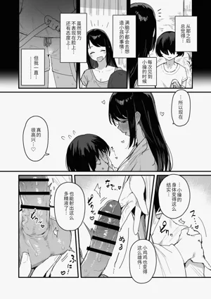 第44頁圖