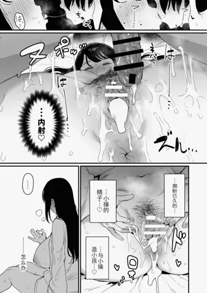 第53頁圖