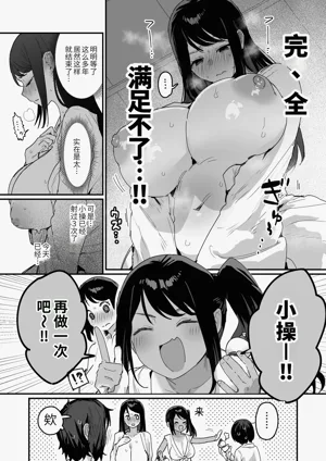第54頁圖